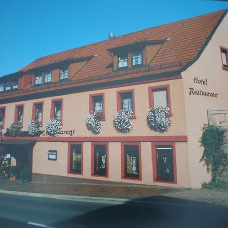 Hotel Restaurant Reichsadler Бухен Екстер'єр фото